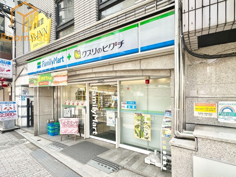コンビニ　ファミリーマート 薬ヒグチ 中野新橋駅前店（コンビニ）まで589m