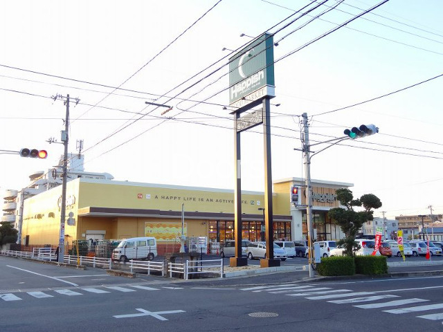 スーパー　天満屋ハピーズ下中野店（スーパー）まで639m