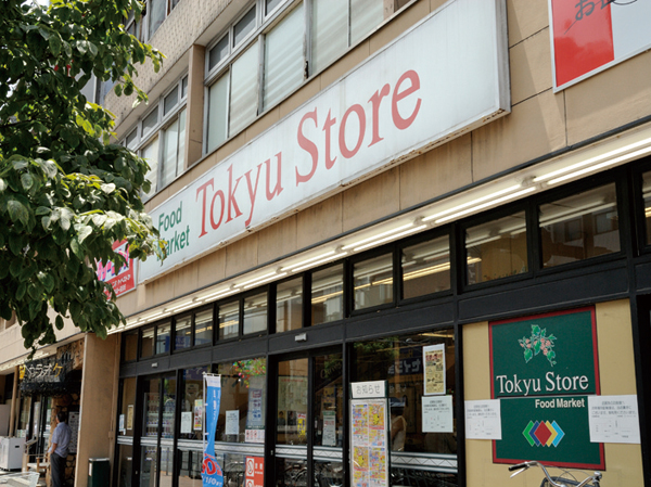 スーパー　雪が谷東急ストア（スーパー）まで450m