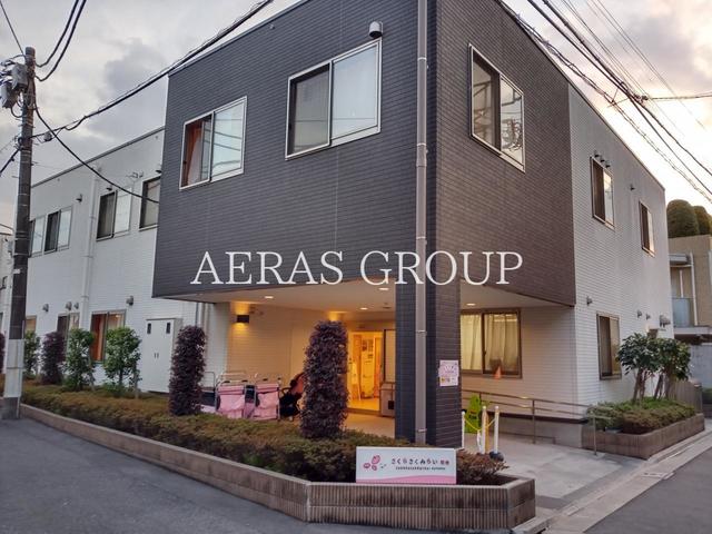 幼稚園・保育園　さくらさくみらい 初台（幼稚園・保育園）まで250m