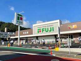 スーパー　フジ戸坂店（スーパー）まで1306m