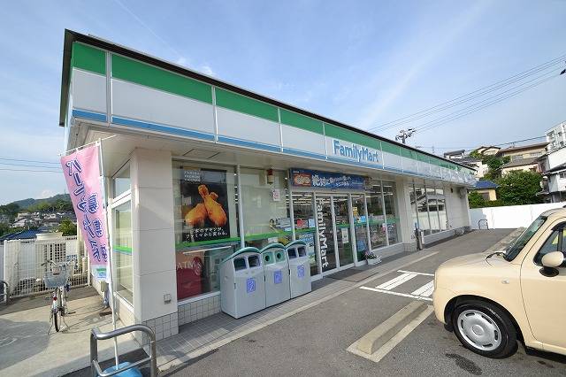 コンビニ　ファミリーマート戸坂大上店（コンビニ）まで235m