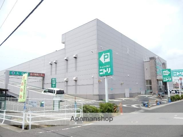 ホームセンター　ニトリ　奥田店（ホームセンター）まで500m