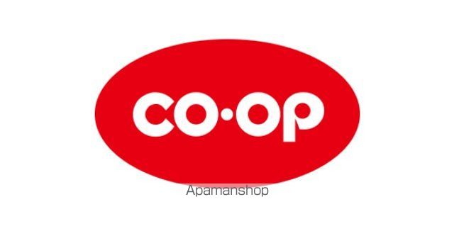 スーパー　ミニコープ豊島店（スーパー）まで429m