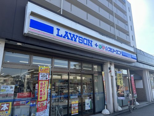 コンビニ　ローソン・スリーエフ 京王めじろ台駅前店（コンビニ）まで357m