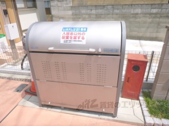 その他共有部分　ゴミ置き場