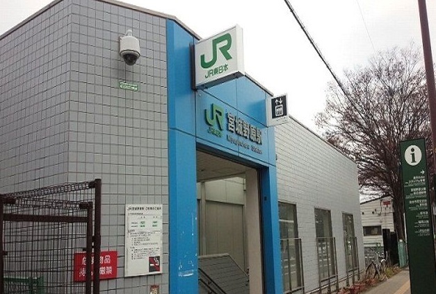 その他　宮城野原駅（その他）まで1300m