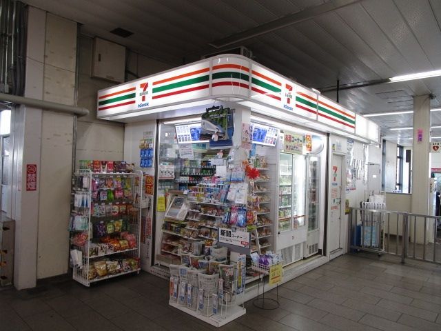 コンビニ　セブンイレブンキヨスクJR千里丘駅改札口店（コンビニ）まで190m