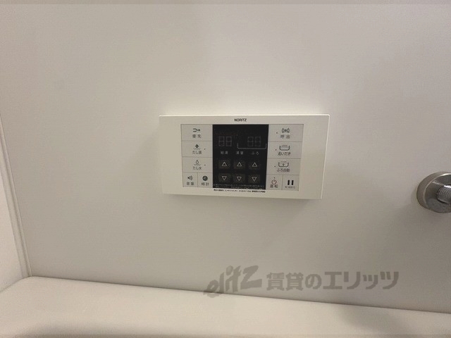 その他設備　給湯器リモコン