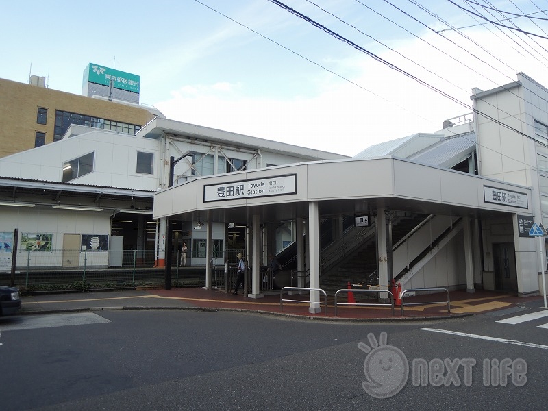 その他　豊田駅（その他）まで201m