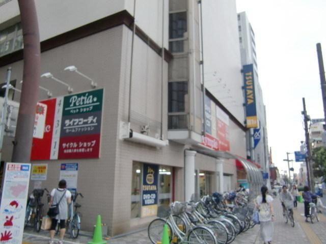 その他　ＴＳＵＴＡＹＡ（その他）まで863m
