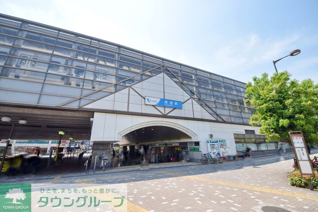 その他　経堂駅（その他）まで960m