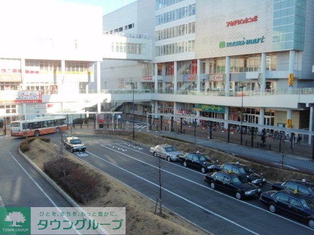 その他　南柏駅（その他）まで1100m