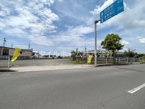 飲食店　創作和食ビュッフェ和の膳（飲食店）まで819m