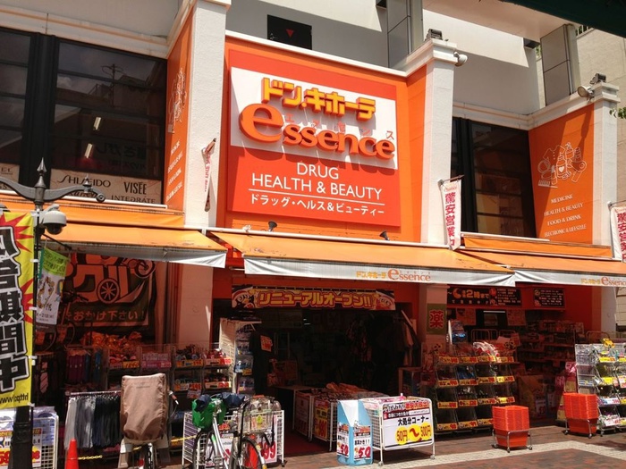 その他　ドンキホーテ（その他）まで550m