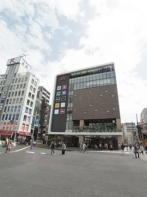 スーパー　成城石井トリエ京王調布店（スーパー）まで858m