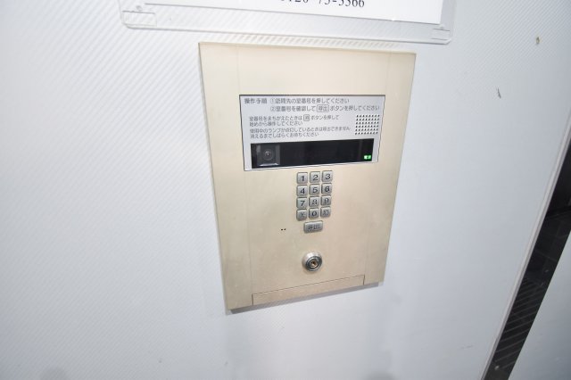 セキュリティ　オートロック