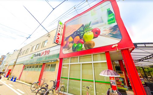 スーパー　食品館アプロ たまで店（スーパー）まで380m