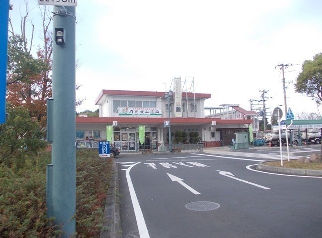 その他　大田市駅（その他）まで550m
