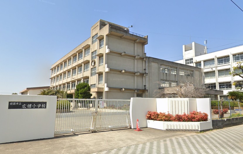 小学校　姫路市立広畑小学校（小学校）まで1490m