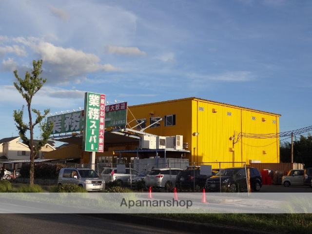 スーパー　業務スーパー泉北檜尾店（スーパー）まで3642m