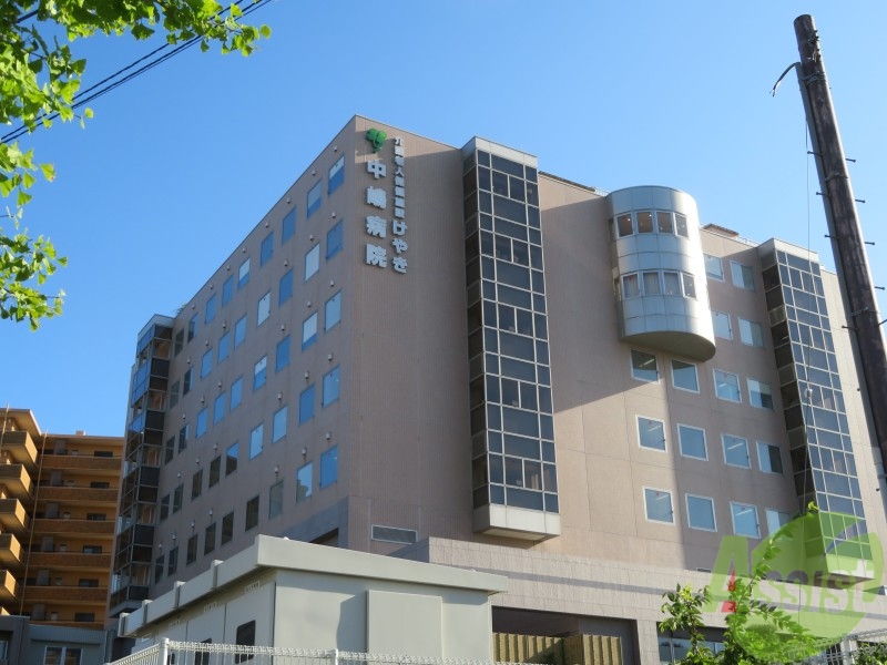 病院　康陽会中嶋病院（病院）まで1584m