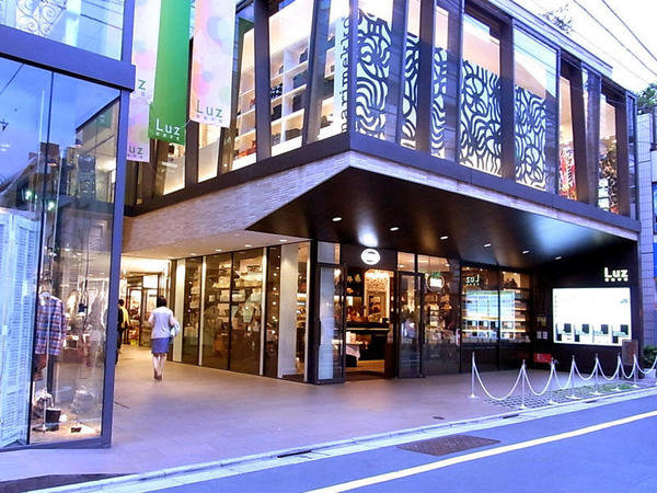 ショッピングセンター　Luz自由が丘（ショッピングセンター）まで467m