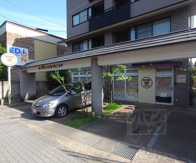 病院　ふくもちこどもクリニック（病院）まで805m