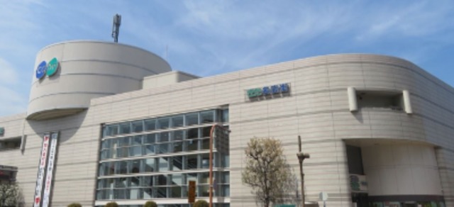 ショッピングセンター　アピアきた（ショッピングセンター）まで1054m