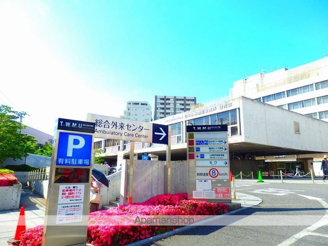 病院　東京女子医科大学病院総合外来センター（病院）まで750m