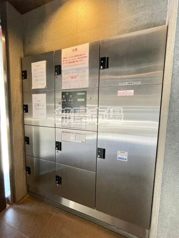 その他共有部分　宅配ボックス