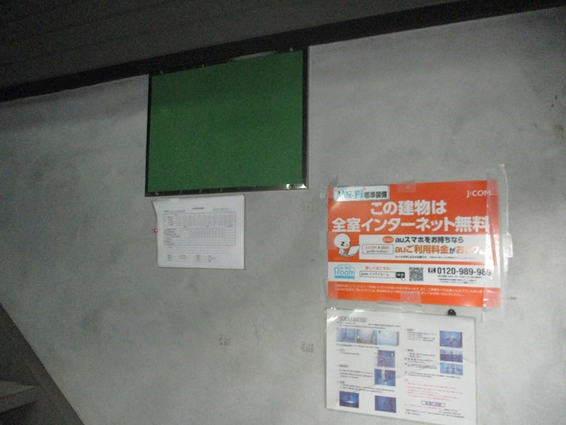 ロビー