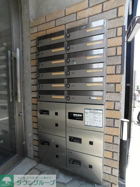 その他共有部分　部屋探しは株式会社　タウンハウジング　までお気軽にお問合せ…