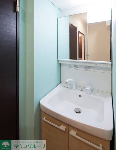 洗面設備　お部屋探しは株式会社　タウンハウジング　までお気軽にお問合…