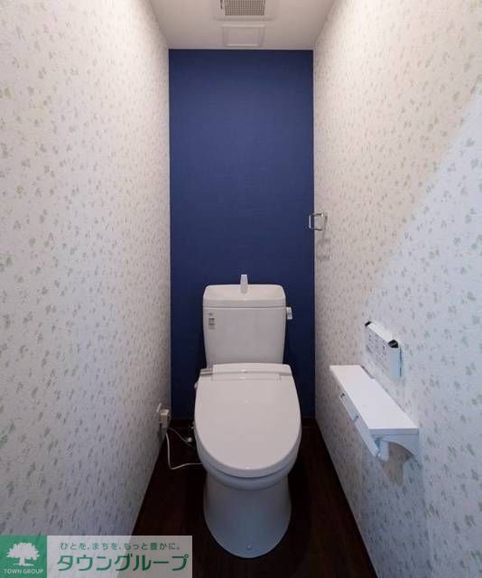 トイレ　お部屋探しは株式会社　タウンハウジング　までお気軽にお問合…