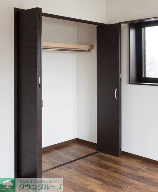 収納　お部屋探しは株式会社　タウンハウジング　までお気軽にお問合…