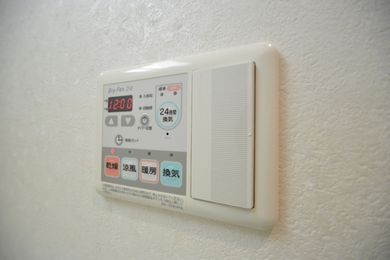 その他設備　雨の日も安心♪浴室暖房＆乾燥付き☆