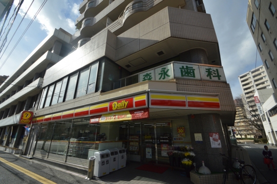 コンビニ　デイリーヤマザキ広島松川町店（コンビニ）まで253m