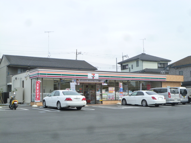 コンビニ　セブンイレブン 厚木下川入東店（コンビニ）まで539m