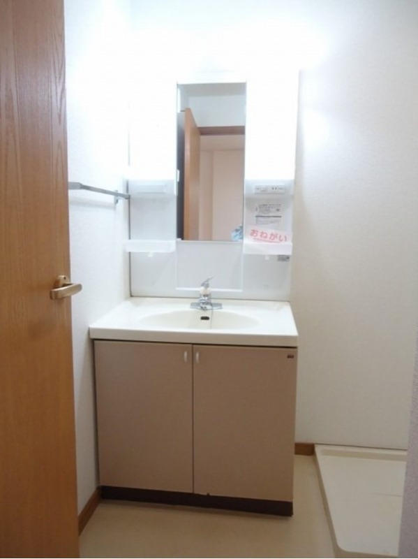 洗面設備　図面と現状に相違がある場合には現状を優先