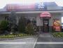 その他　マクドナルド山口インター店（ファーストフード）（その他）まで1652m