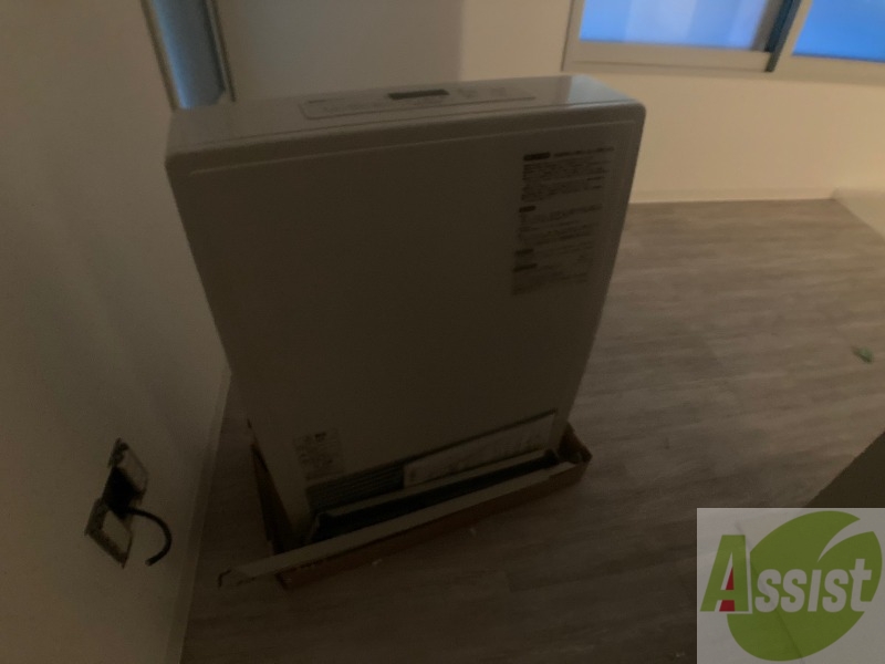 その他設備　ガス暖房です。寒い冬もこれで乗り切りましょう！