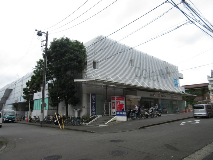 スーパー　ダイエー 十日市場店（スーパー）まで394m