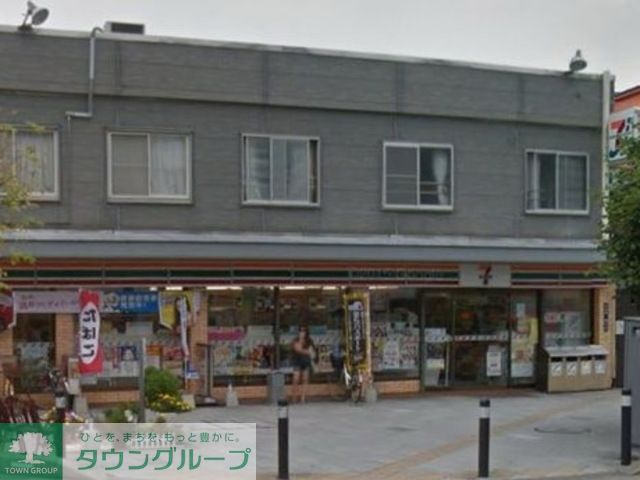 コンビニ　セブンイレブン平塚南口店（コンビニ）まで350m