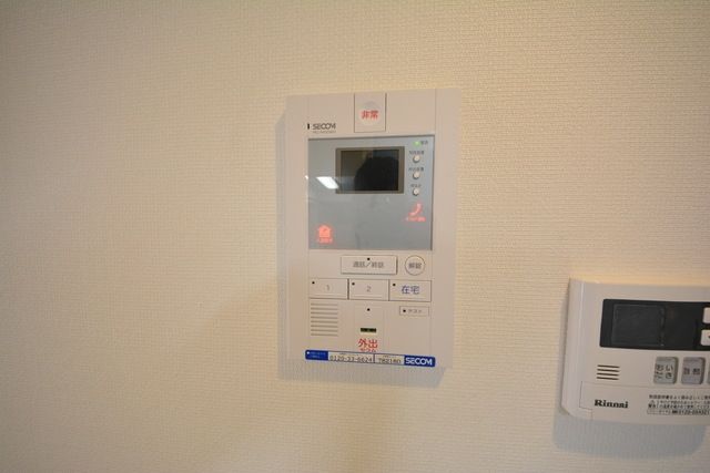 セキュリティ　☆セコムで安心☆