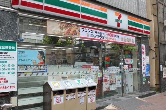コンビニ　セブンイレブン日本橋浜町店（コンビニ）まで212m