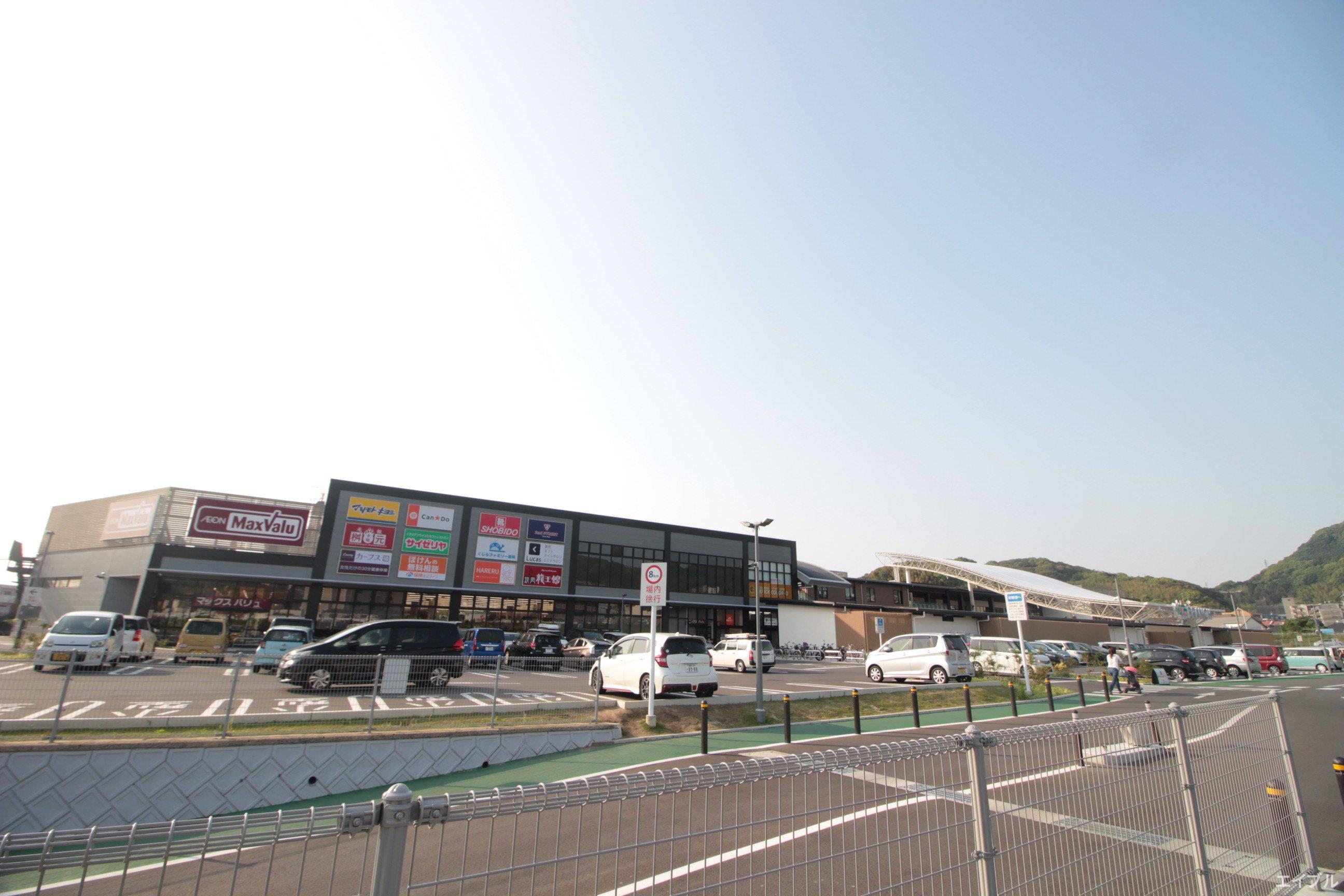 ショッピングセンター　BRANCH福岡下原（ショッピングセンター）まで1305m