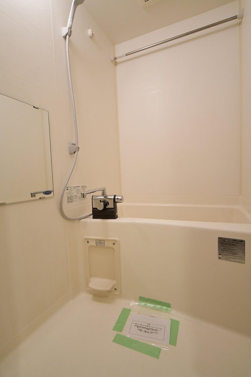 バス・シャワールーム　バス※別部屋参考写真