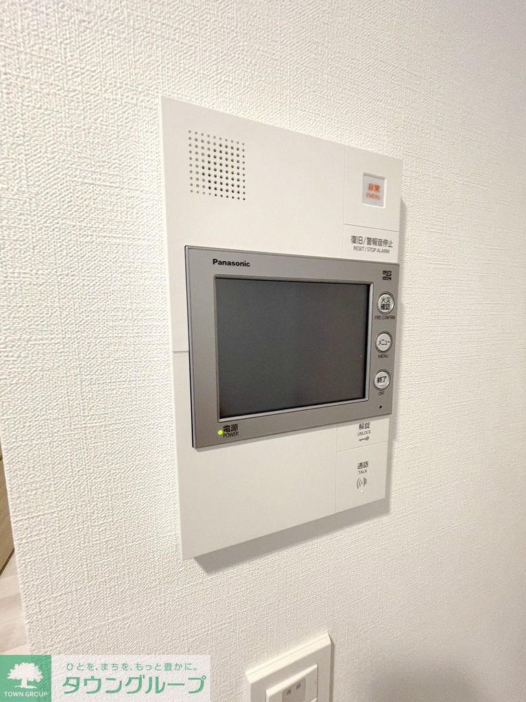 セキュリティ　設備