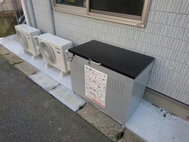 その他　その他